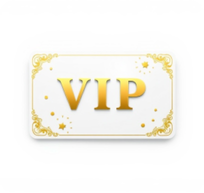VIP特快贷